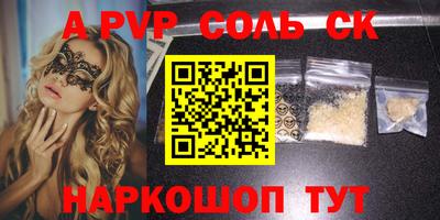 кокаин колумбия Малгобек