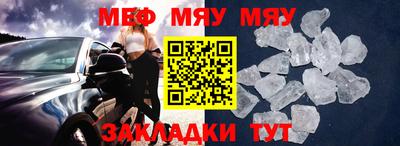 кокаин колумбия Малгобек