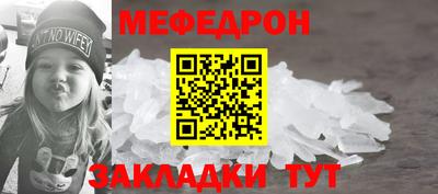 кокаин колумбия Малгобек