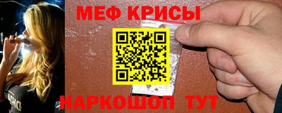 кокаин колумбия Малгобек