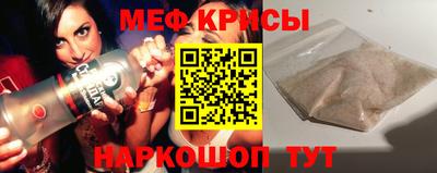 дистиллят марихуана Мариинск