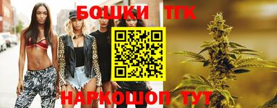 кокаин колумбия Малгобек