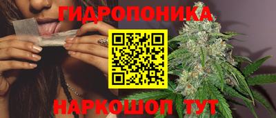 амфетамин Малоярославец