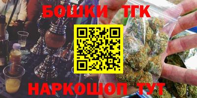 амфетамин Малоярославец