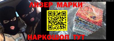 амфетамин Малоярославец