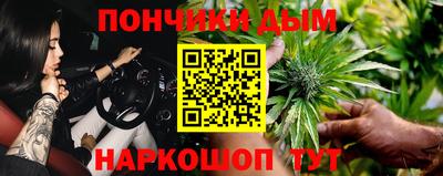кокаин колумбия Малгобек