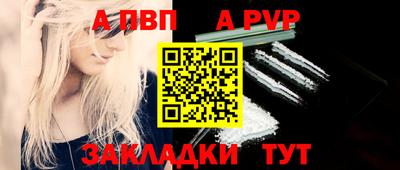 амфетамин Малоярославец