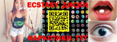 кокаин колумбия Малгобек