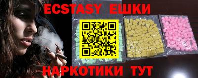 амфетамин Малоярославец