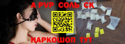 кокаин колумбия Малгобек