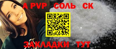кокаин колумбия Малгобек