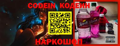 амфетамин Малоярославец