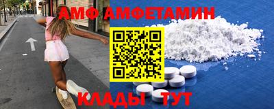 кокаин колумбия Малгобек