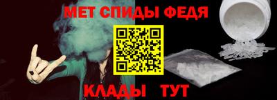 дистиллят марихуана Мариинск