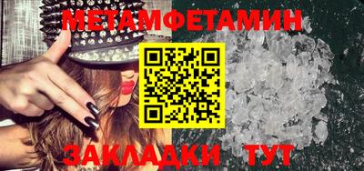 кокаин колумбия Малгобек