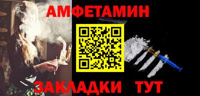 кокаин колумбия Малгобек