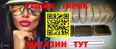 кокаин колумбия Малгобек