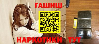 амфетамин Малоярославец