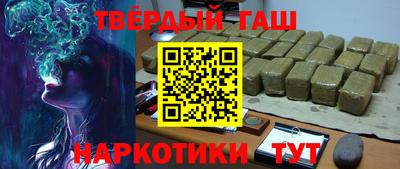 амфетамин Малоярославец