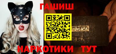 кокаин колумбия Малгобек