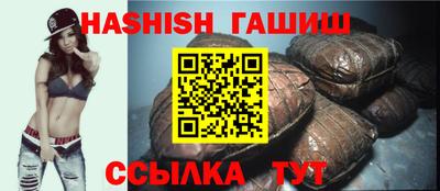 амфетамин Малоярославец