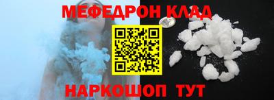кокаин колумбия Малгобек