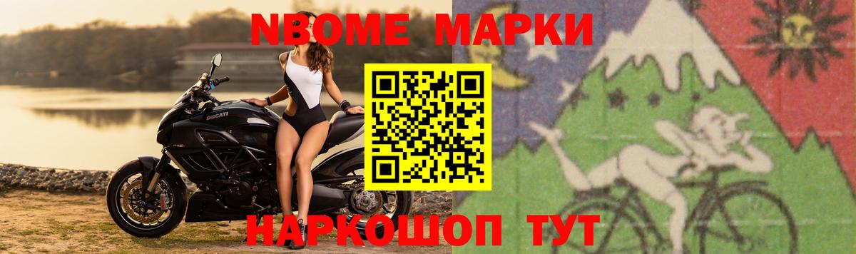 LSD-25 экстази кислота Будённовск
